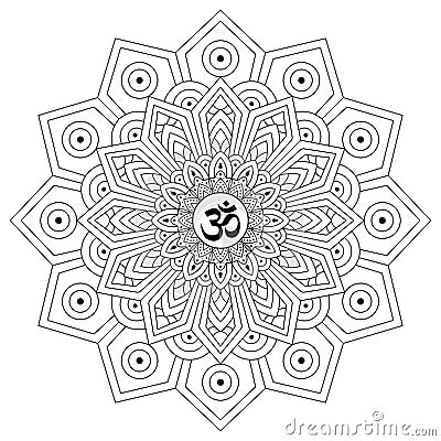 Om or Aum in Sanskrit in the Hindu and Vedic tradition - a sacred sound, the original mantra, the `word of power` in Mandala Vector Illustration